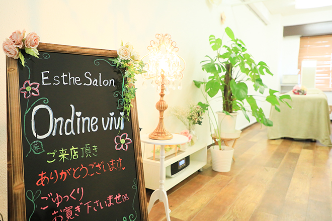 EstheSalon Ondine vivi 池下店 | 本山/今池のエステサロン