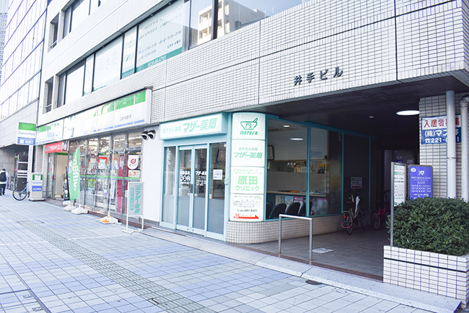 ヘッドスパ専門店-cocon | 袋町/本通/紙屋町/立町のエステサロン