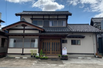 エステ&カイロ リレア | 大野のエステサロン エステ&カイロ リレア | 大野のエステサロン