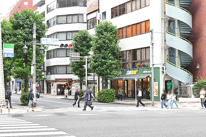 足つぼ屋 PERIDOT | 新宿のリラクゼーション