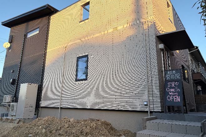 松本整体院 | 奈良のリラクゼーション 松本整体院 | 奈良のリラクゼーション