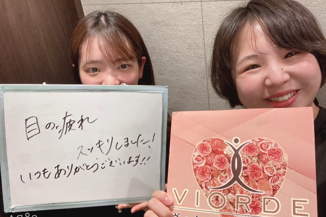 【小顔・姿勢・骨盤矯正・美脚】ヴィオーデ美容整体サロン 恵比寿店 | 恵比寿のリラクゼーション 【小顔・姿勢・骨盤矯正・美脚】ヴィオーデ美容整体サロン 恵比寿店 | 恵比寿のリラクゼーション