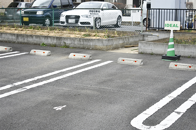 エステティックサロンIDEAL | 取手のエステサロン エステティックサロンIDEAL | 取手のエステサロン