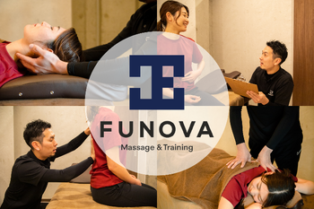 Massage&Training FUNOVA奥沢店【ファノーバ】 | 自由が丘のエステサロン Massage&Training FUNOVA奥沢店【ファノーバ】 | 自由が丘のエステサロン