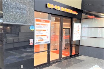 カラダファクトリー イオンフードスタイル西神中央店 | 明石のリラクゼーション カラダファクトリー イオンフードスタイル西神中央店 | 明石のリラクゼーション