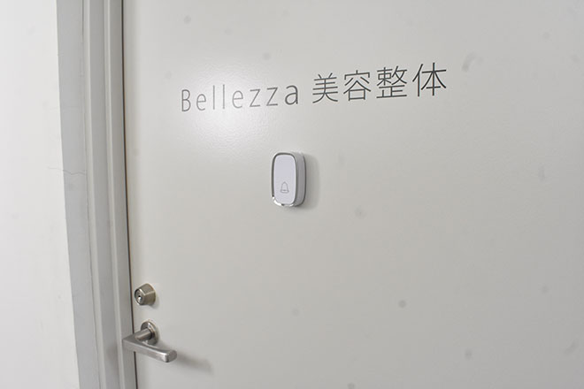 Bellezza 美容整体 | 錦糸町のリラクゼーション