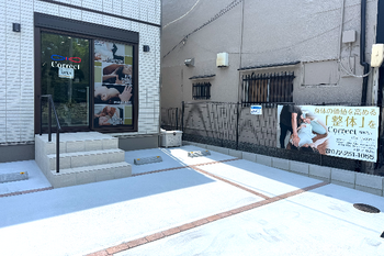 整体院Correct 堺初芝店 | 堺のリラクゼーション 整体院Correct 堺初芝店 | 堺のリラクゼーション
