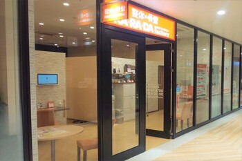 カラダファクトリー エビスタ西宮店 | 西宮のリラクゼーション カラダファクトリー エビスタ西宮店 | 西宮のリラクゼーション