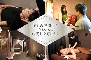 癒とり リラクゼーション 穂積店 | 岐阜のリラクゼーション 癒とり リラクゼーション 穂積店 | 岐阜のリラクゼーション