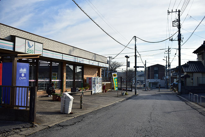 シミ・毛穴改善&美白フェイシャルサロン | 柏のエステサロン シミ・毛穴改善&美白フェイシャルサロン | 柏のエステサロン