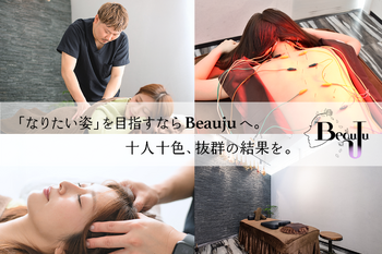 美容鍼灸整体サロン BeauJu | 町田のエステサロン 美容鍼灸整体サロン BeauJu | 町田のエステサロン