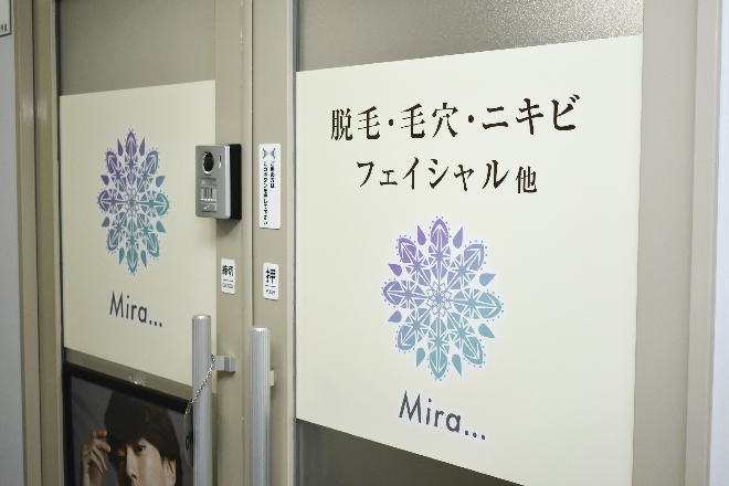 プライベートサロン Mira... | 千葉のエステサロン