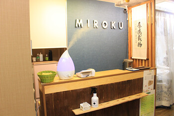 MIROKU浅草【本所吾妻橋店】 | 浅草のリラクゼーション