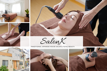 SalonK | 明大前のエステサロン