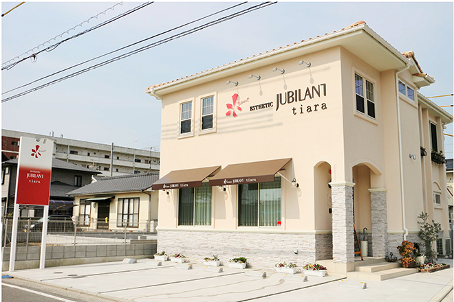 エステティック ジュビラン ティアラ 松山本店 | 松山のエステサロン