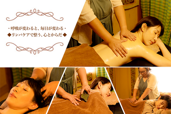 Fairy Ciel | 湖南のリラクゼーション Fairy Ciel | 湖南のリラクゼーション