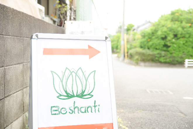 鍼灸サロン Be shanti | 大和郡山のエステサロン