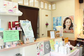 CP salon parfum | 小田原のエステサロン CP salon parfum | 小田原のエステサロン