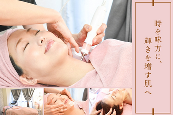 美肌リフトアップ専門店me-beaute | 天王寺/阿倍野のエステサロン 美肌リフトアップ専門店me-beaute | 天王寺/阿倍野のエステサロン