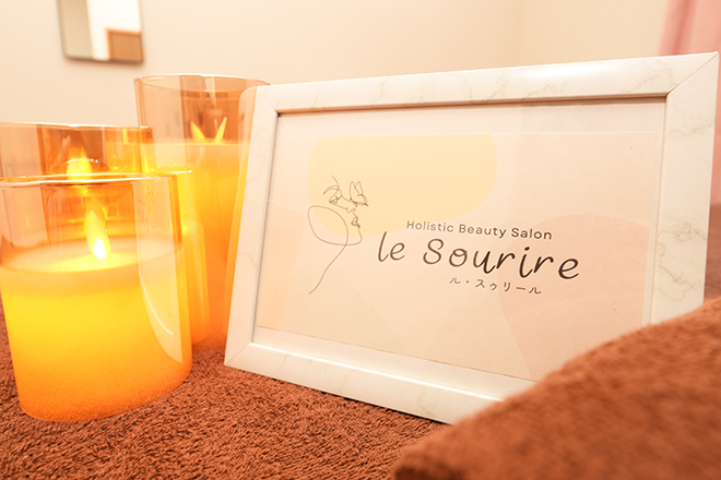 Holistic Beauty Salon le Sourire | 犬山のエステサロン