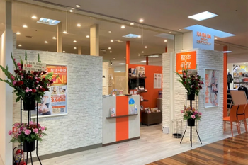 カラダファクトリー 明石ビブレ店 | 明石のリラクゼーション カラダファクトリー 明石ビブレ店 | 明石のリラクゼーション