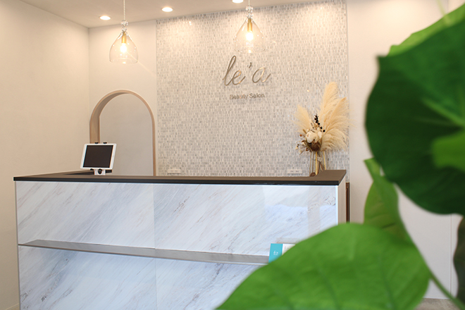 Beauty Salon le’a | 大垣のエステサロン