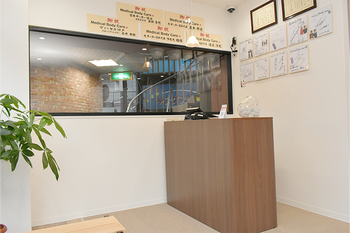 Medical Body Care | 三宮のリラクゼーション Medical Body Care | 三宮のリラクゼーション