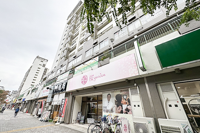 骨と肉のほぐし屋さん 名古屋本店 | 名駅のリラクゼーション