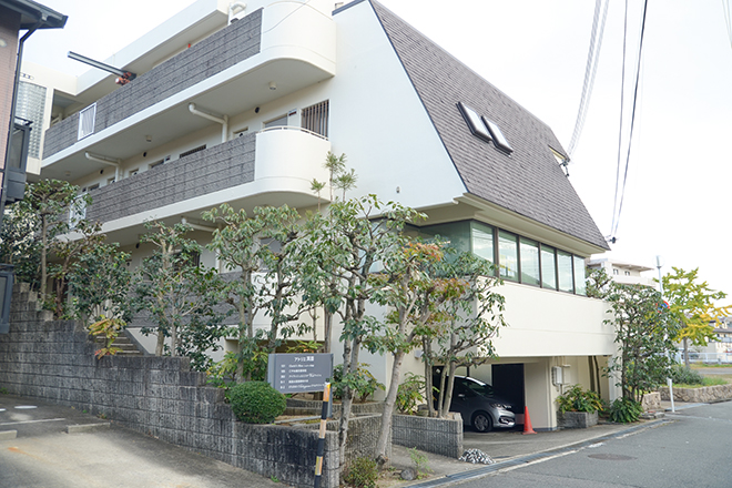 こやね鍼灸整骨院 | 箕面のリラクゼーション