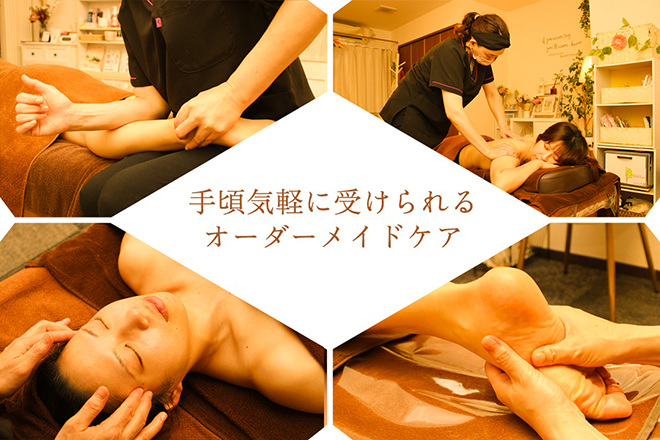 Relaxation Salon Beauty Groves | 門前仲町のエステサロン