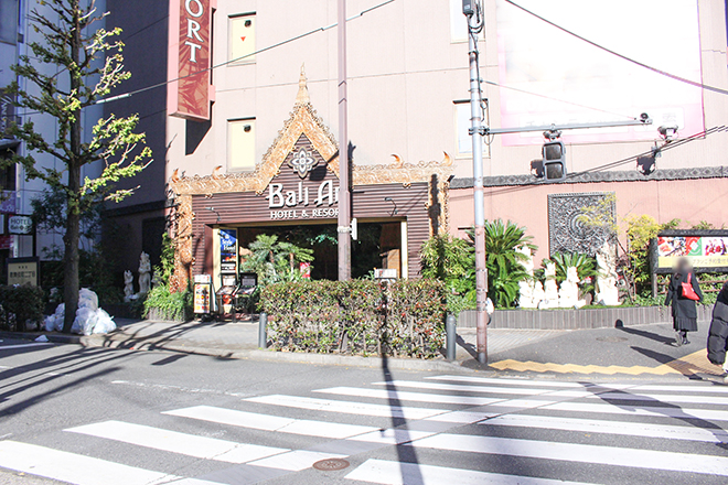 Strawberry Jam 東新宿店 | 新宿のリラクゼーション