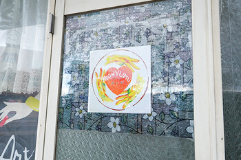 SONYUMU ~ソニューム~ | 半田のリラクゼーション SONYUMU ~ソニューム~ | 半田のリラクゼーション