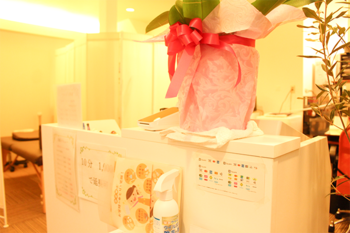 CS60 健康施術サロン CoroCoro | 北千住のエステサロン CS60 健康施術サロン CoroCoro | 北千住のエステサロン