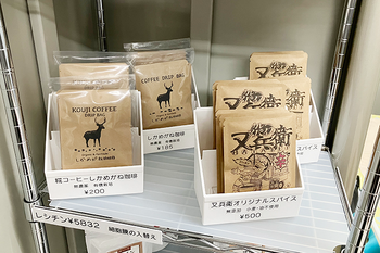 ザ・整体 | 四街道のリラクゼーション ザ・整体 | 四街道のリラクゼーション