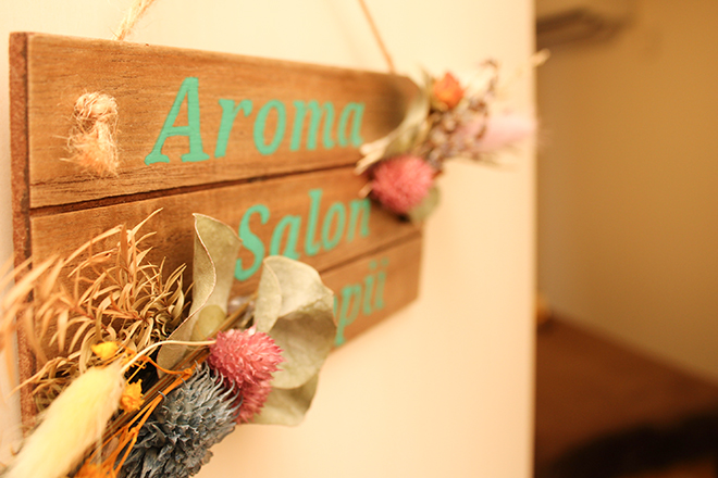 Aroma Salon Sopii | 清須のリラクゼーション