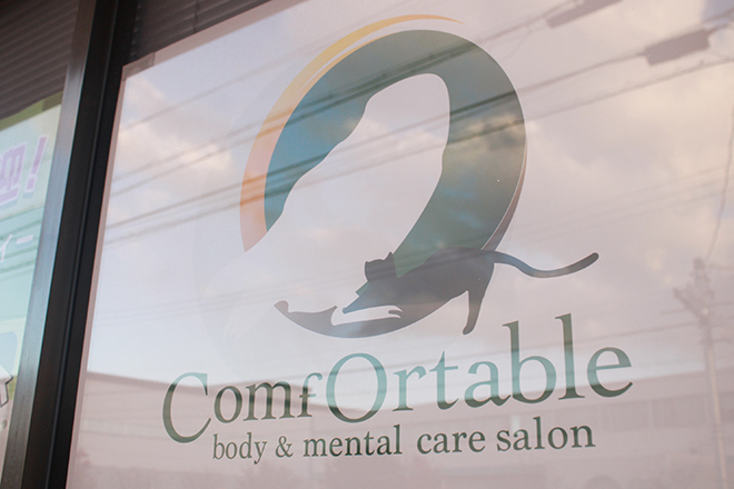 ComfOrtable body & mental care salon | 大垣のリラクゼーション