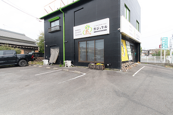 トータルリラクゼーション ガジュマル | 岡崎のエステサロン トータルリラクゼーション ガジュマル | 岡崎のエステサロン