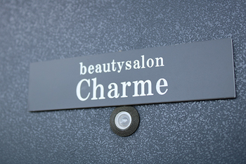 beautysalon Charme | 松阪のエステサロン