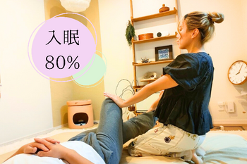 Suz | 松阪のリラクゼーション Suz | 松阪のリラクゼーション