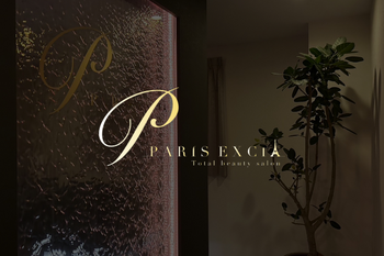 トータルビューティーサロン パリエクシア 名古屋駅店 | 名駅のエステサロン トータルビューティーサロン パリエクシア 名古屋駅店 | 名駅のエステサロン