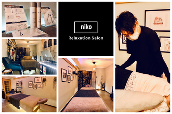 niko relaxation salon | 東大阪のエステサロン