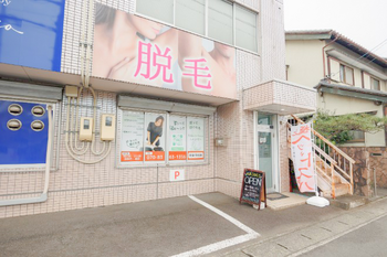 たまことむら 稲沢店 | 稲沢のエステサロン たまことむら 稲沢店 | 稲沢のエステサロン