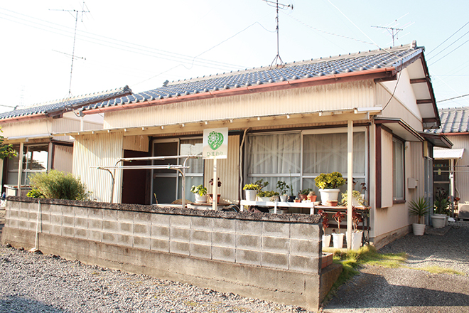 ひまわり八十サロン | 富士のリラクゼーション