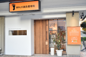 WALK鍼灸整骨院 福島本院 | 福島のエステサロン