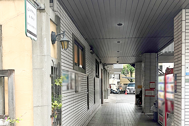 循環美容整体エステサロン Dr.MAGIC TOUCH | 北千住のエステサロン 循環美容整体エステサロン Dr.MAGIC TOUCH | 北千住のエステサロン