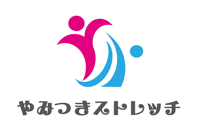 やみつきストレッチ 藤沢店 | 藤沢のリラクゼーション