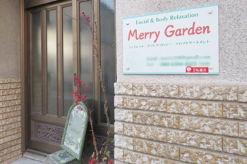 Merry Garden | 横川/十日市/舟入/西広島のエステサロン