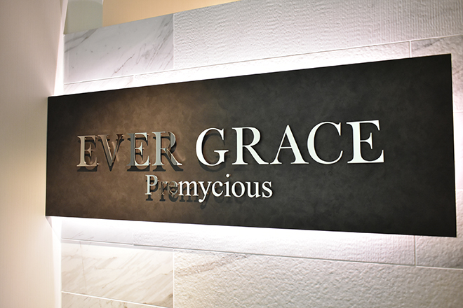 EVERGRACE Premycious 心斎橋店 | 心斎橋のエステサロン