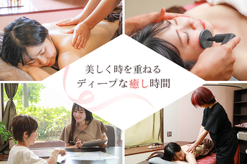 サロンドサン | 福井のエステサロン サロンドサン | 福井のエステサロン