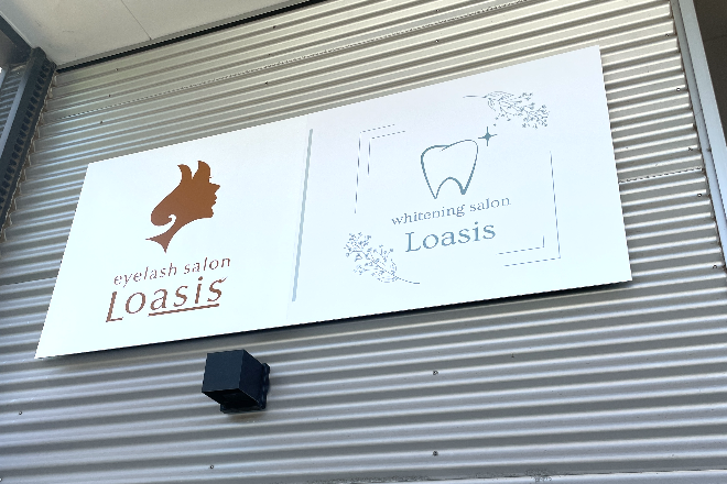 whitening salon Loasis | 浜松のリラクゼーション